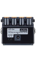 BOSS OVERDRIVE / DISTORTION HM-2W - LEGENDARY HM-2 HEAVY METAL DISTORTION REBORN WITH WAZA INNOVATION - MADE IN JAPAN – Image 3