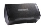 HeadRush FRFR-108 MK2 Powered Speaker